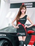 2014 Beijing Auto Show(44)